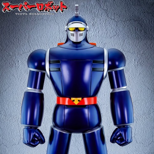 입고완료 액션토이즈 Super Robot 철인28호 소프비 54cm